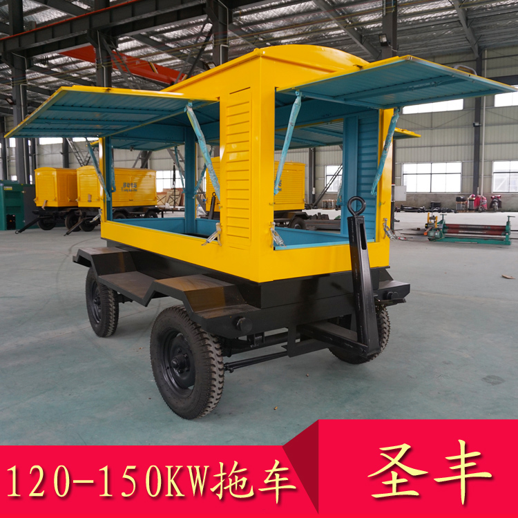 120KW-150KW移動(dòng)拖車(chē)柴油發(fā)電機(jī)組車(chē)體