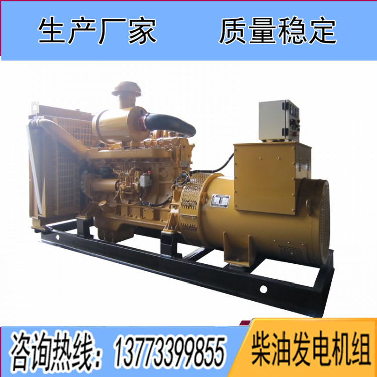 東風研究所300KW柴油發(fā)電機組