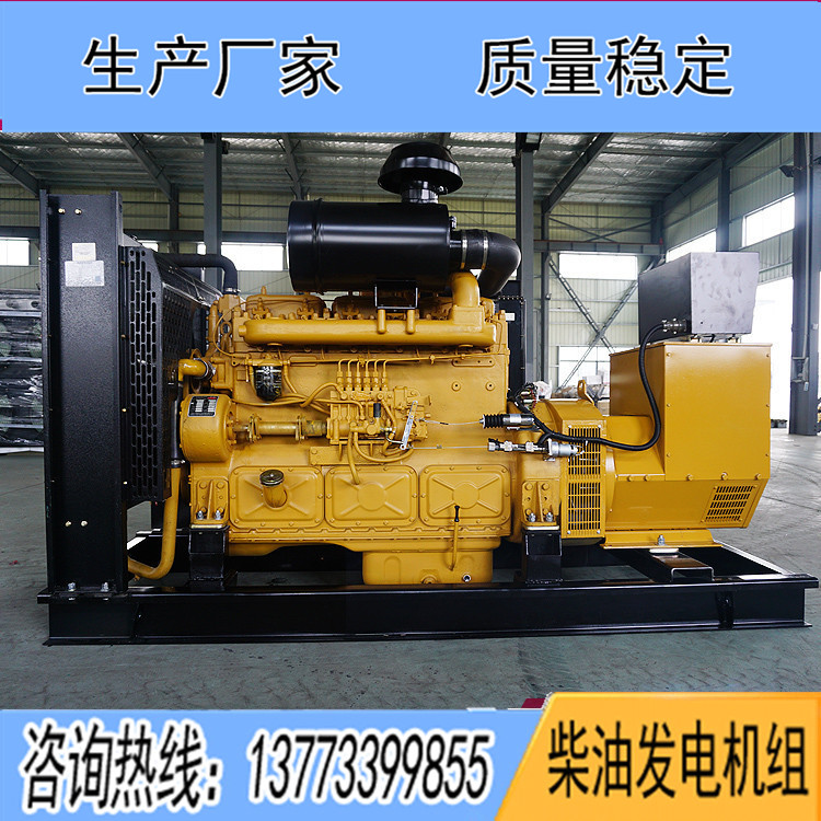 上?？ǖ贸鞘?50KW柴油發(fā)電機組KD12H170