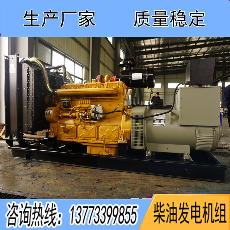 上?？ǖ贸鞘?50KW柴油發(fā)電機組KD12H263