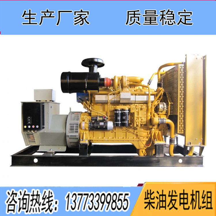 上?？ǖ贸鞘?00千瓦柴油發(fā)電機組KD13H227