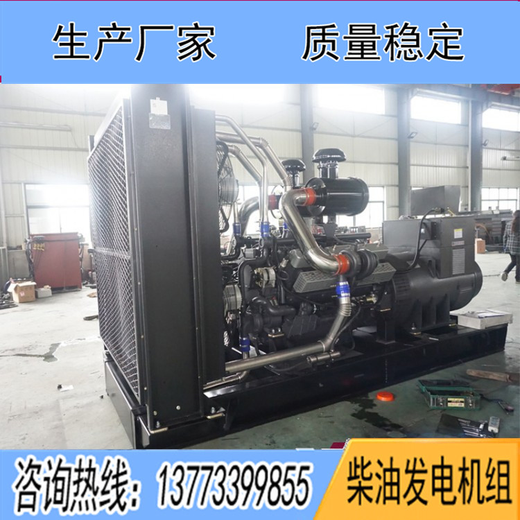 上?？ǖ贸鞘?000KW柴油發(fā)電機(jī)組KD28H1030