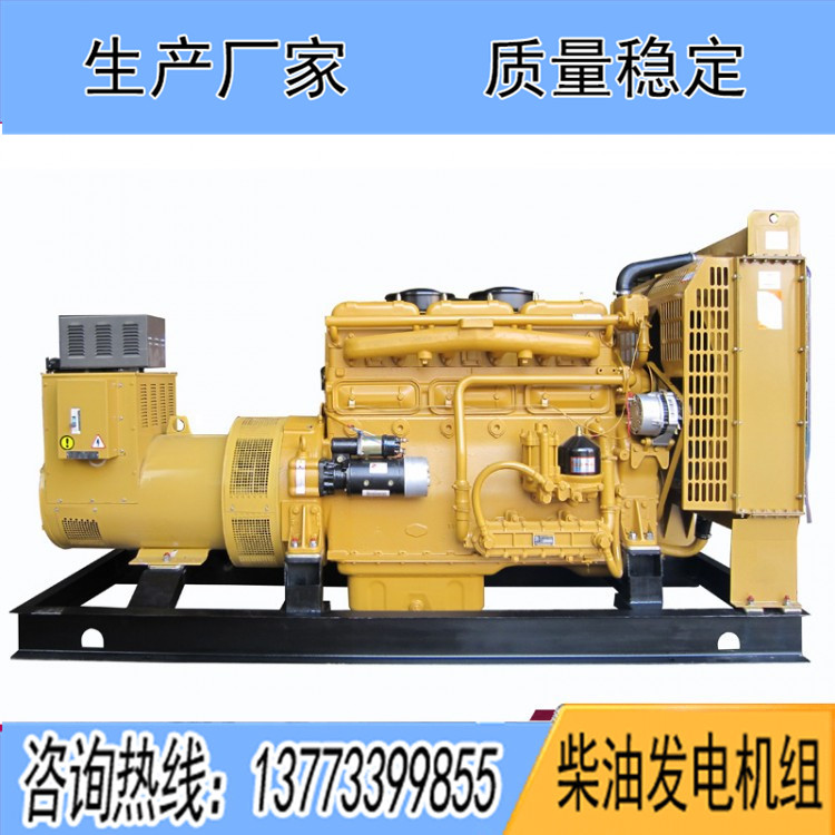 東風研究所75KW柴油發(fā)電機組SY120D10