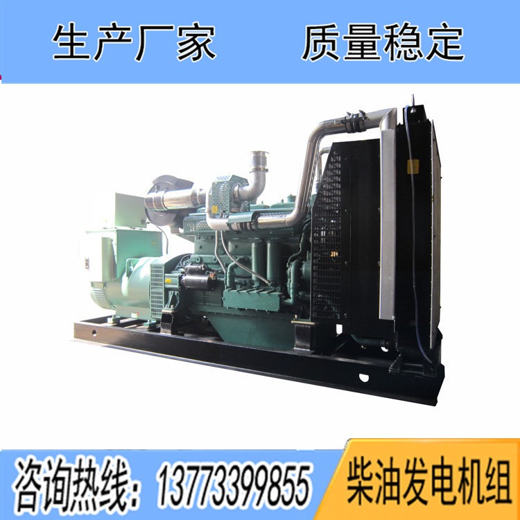 無動250KW柴油發(fā)電機(jī)組
