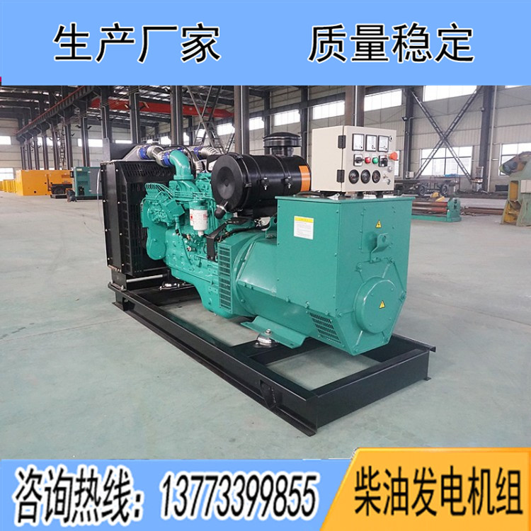 東風康明斯動力配套300KW柴油發(fā)電機組6ZTAA13-G3