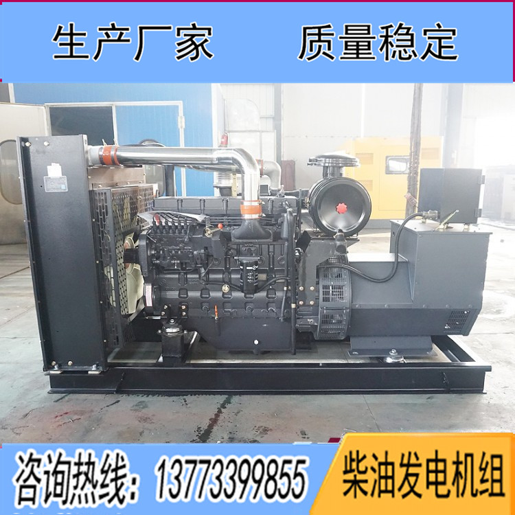 上?？ǖ贸鞘?50KW柴油發(fā)電機(jī)組KD9D340D2