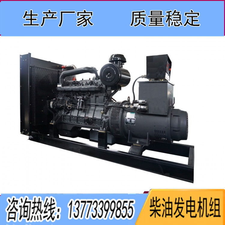 上海卡得城仕200KW柴油發(fā)電機組KDSC13G310D2