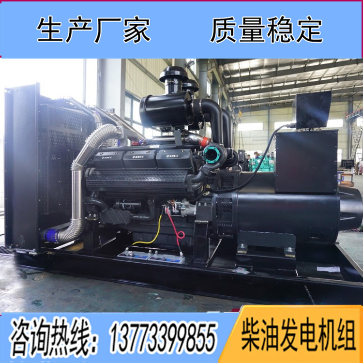 上?？ǖ贸鞘?00KW柴油發(fā)電機(jī)組KDSC27G755D2
