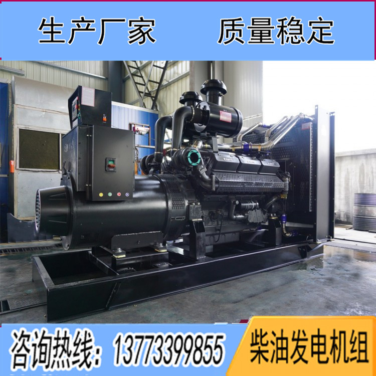 上?？ǖ贸鞘?00KW柴油發(fā)電機組KDSC27G830D2