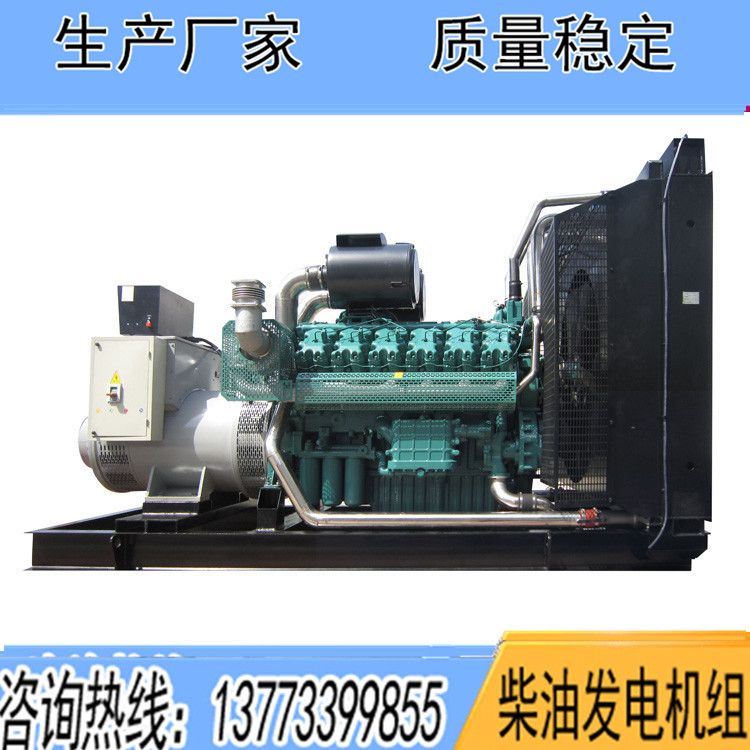 無(wú)錫萬(wàn)迪動(dòng)力1200KW柴油發(fā)電機(jī)組WD360TAD120