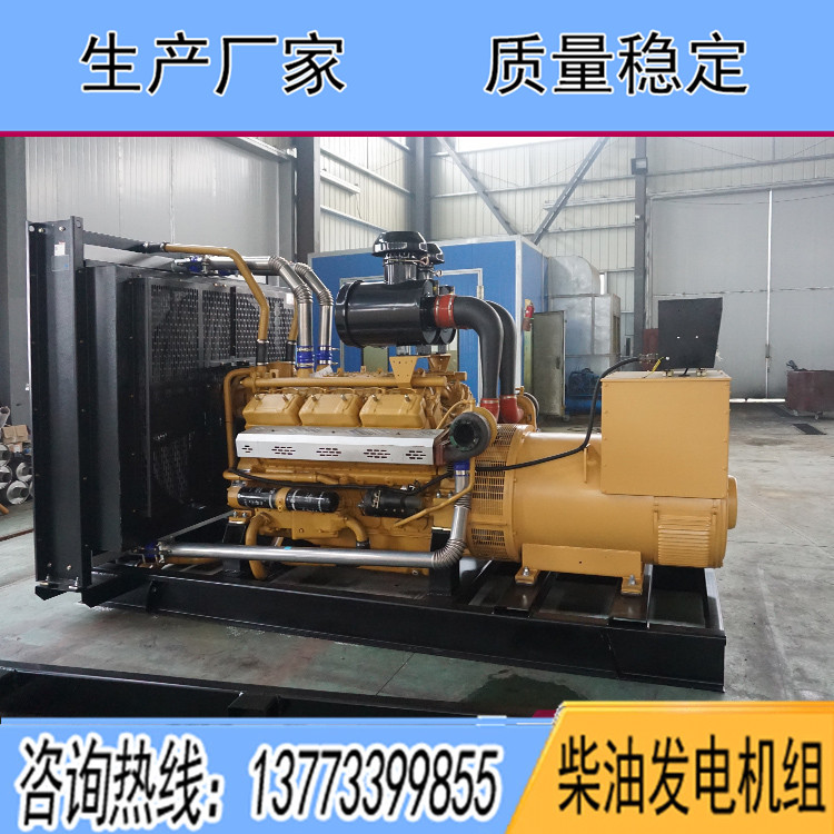 上?？ǖ贸鞘?00千瓦柴油發(fā)電機(jī)組KD26H610