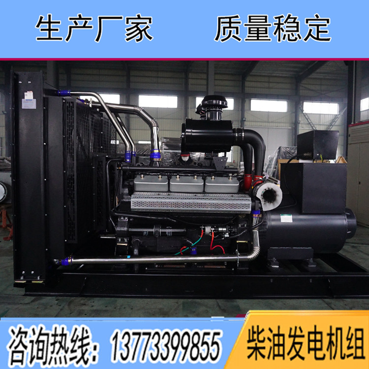 上?？ǖ贸鞘?00KW柴油發(fā)電機(jī)組KD26H720
