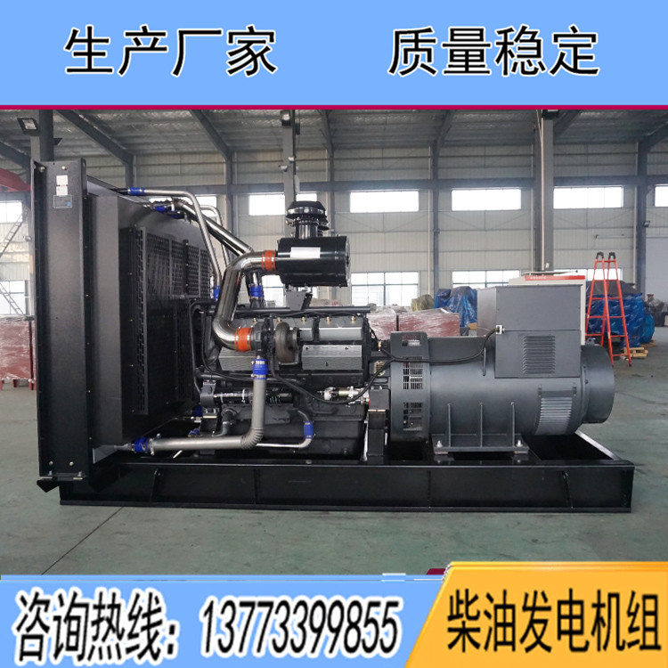 上?？ǖ贸鞘?00千瓦柴油發(fā)電機(jī)組KD28H880