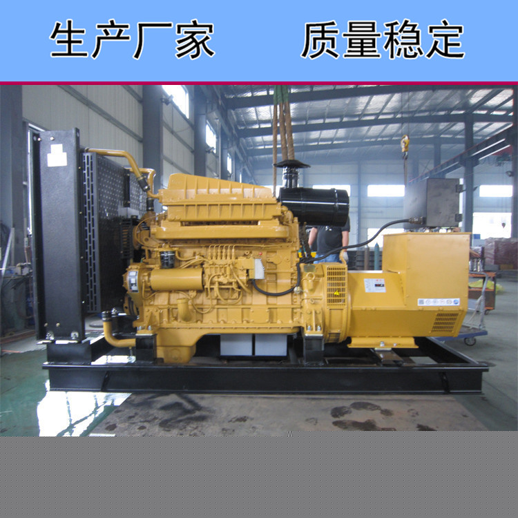 上?？ǖ贸鞘?50千瓦柴油發(fā)電機(jī)組KD13H263