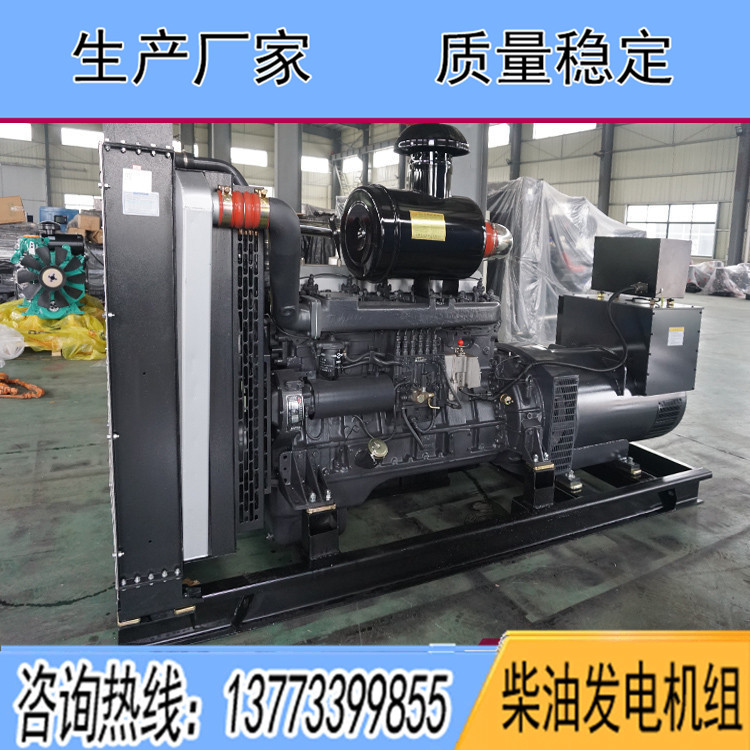 上?？ǖ贸鞘?50KW柴油發(fā)電機(jī)組KD15H375