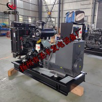 4BTAA3.9-G3康明斯動力配套100KW柴油發(fā)電機(jī)組