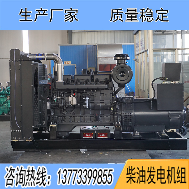 SD13G355D2申動200KW柴油發(fā)電機(jī)組報價