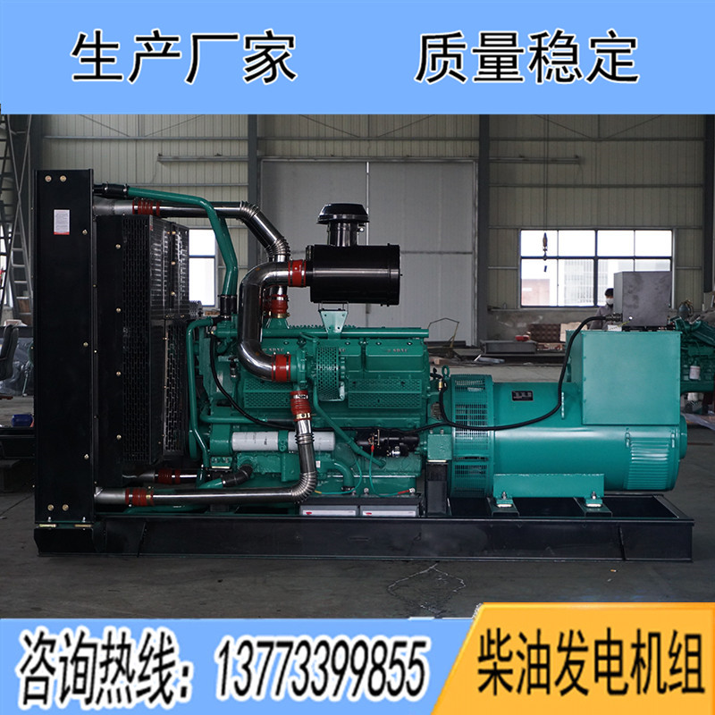 SDV930申動900KW柴油發(fā)電機(jī)組報價