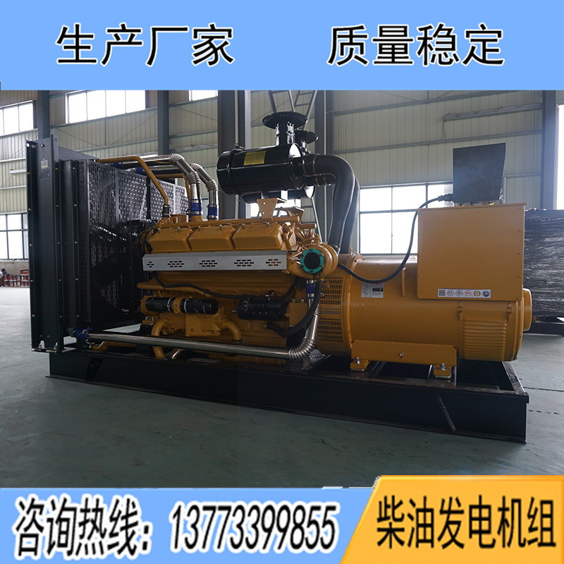 KD26H450上?？ǖ贸鞘?00KW柴油發(fā)電機(jī)組報價