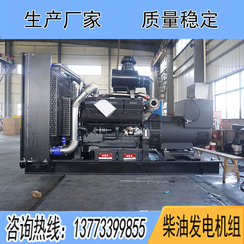 KDSC25G610D2上?？ǖ贸鞘?00KW柴油發(fā)電機(jī)組報價