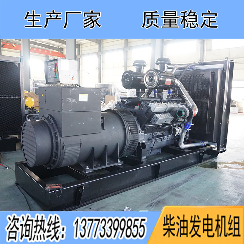 KD28H780上?？ǖ贸鞘?00KW柴油發(fā)電機(jī)組報(bào)價(jià)