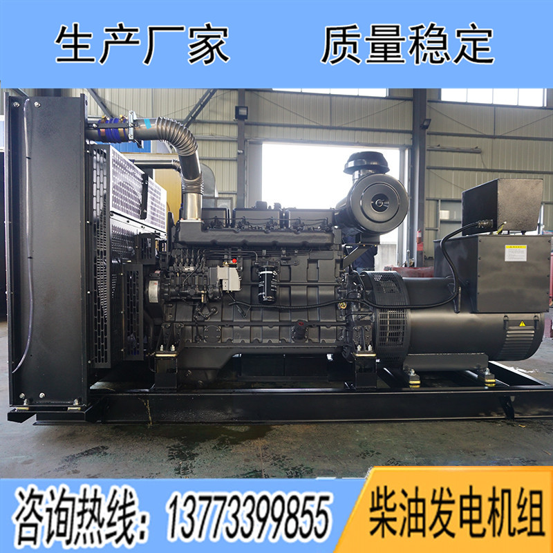 KDSC13G420D2上?？ǖ贸鞘?00KW柴油發(fā)電機(jī)組報(bào)價(jià)