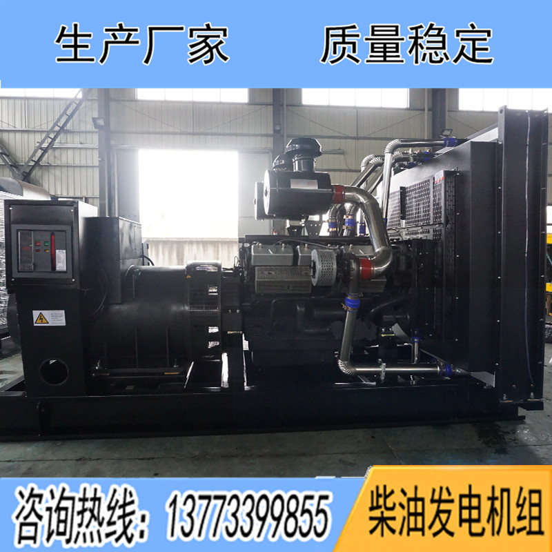 KD28H936上?？ǖ贸鞘?00KW柴油發(fā)電機組報價