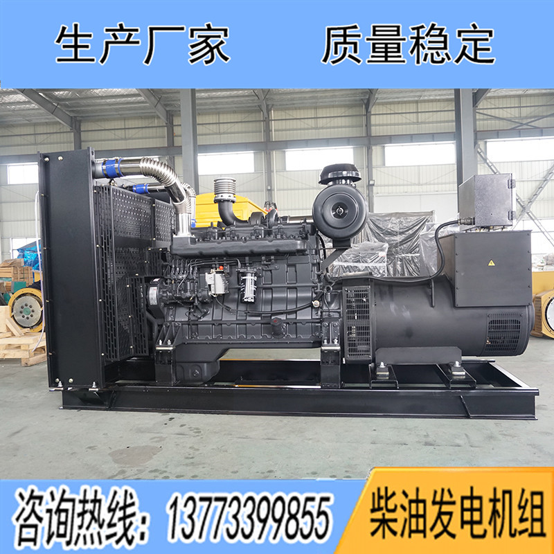 KDSC15G500D2上?？ǖ贸鞘?50KW柴油發(fā)電機(jī)組報(bào)價(jià)
