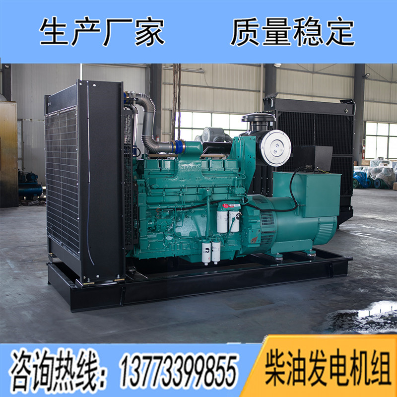KTAA19-G6重慶康明斯動力配套500KW柴油發(fā)電機組報價