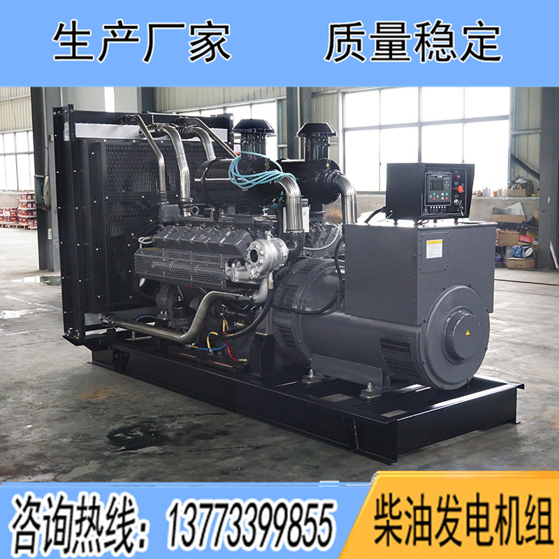 WD269TAD38無錫動力400KW柴油發(fā)電機(jī)組報價