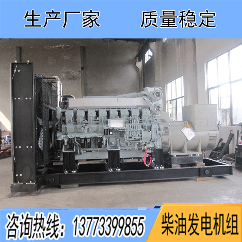 S6R2-PTA進(jìn)口三菱550KW柴油發(fā)電機(jī)組報價