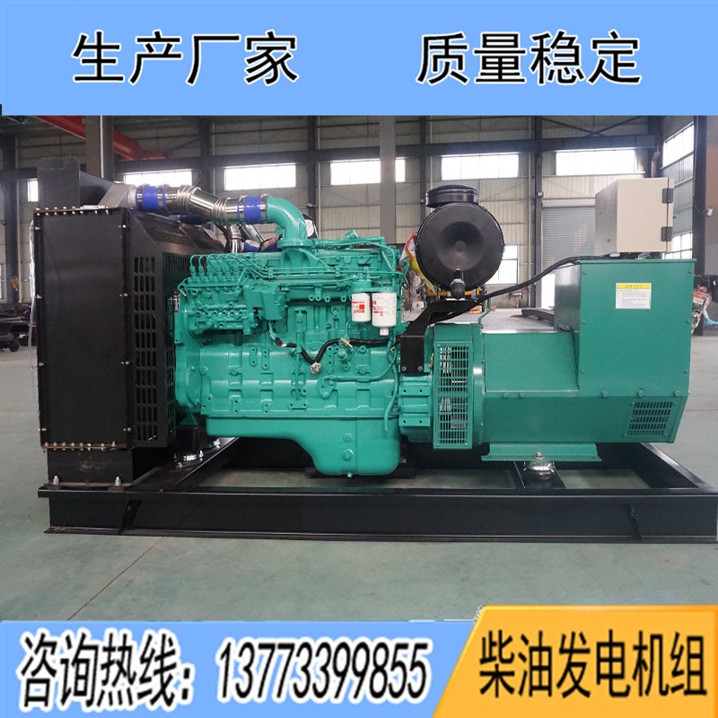 200KW東風(fēng)康明斯6LTAA8.9-G3柴油發(fā)電機組