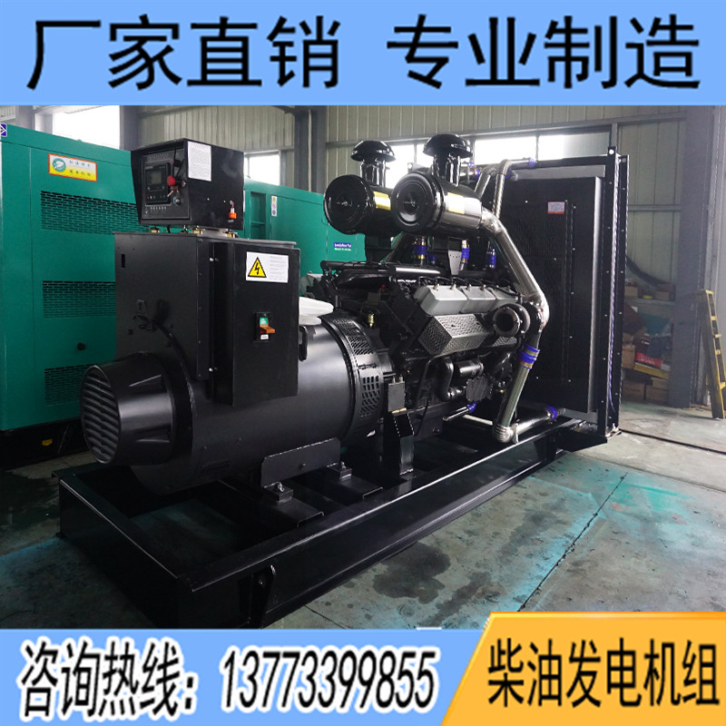 1000KW卡得杰KD30H1070柴油發(fā)電機(jī)組