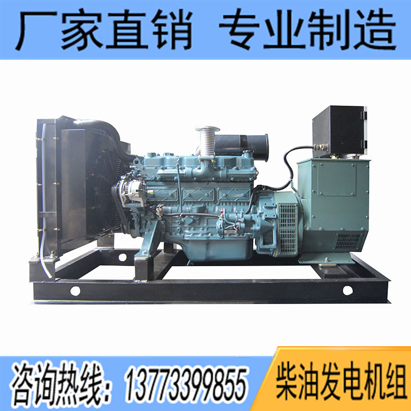 75KW斗山大宇D1146柴油發(fā)電機(jī)組