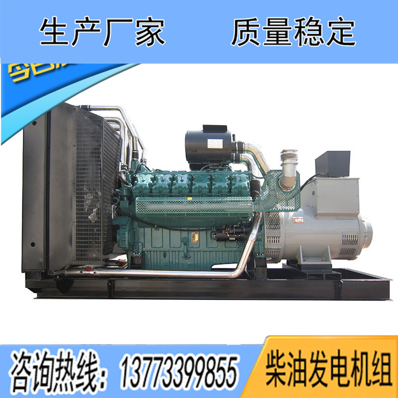 800KW無動WX287TAD73柴油發(fā)電機(jī)組